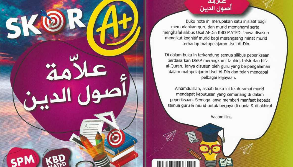 Nota Allamah Usul Al-Din SPM