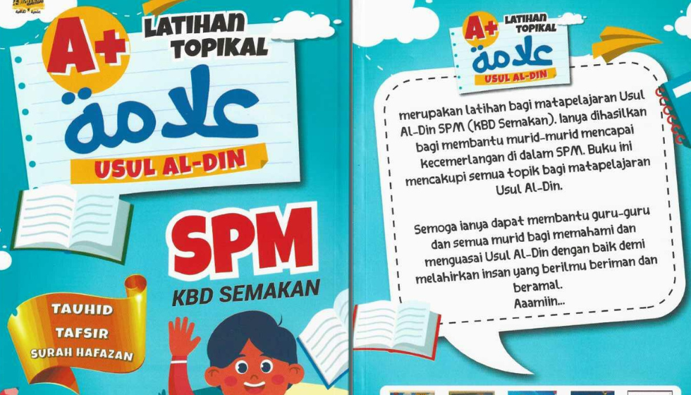 Latihan Topikal (Biru) Allamah Usul Al-Din SPM