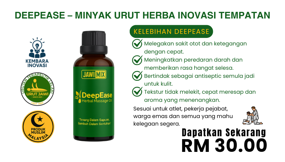 DeepEase - Minyak Urut Herba Inovasi Tempatan